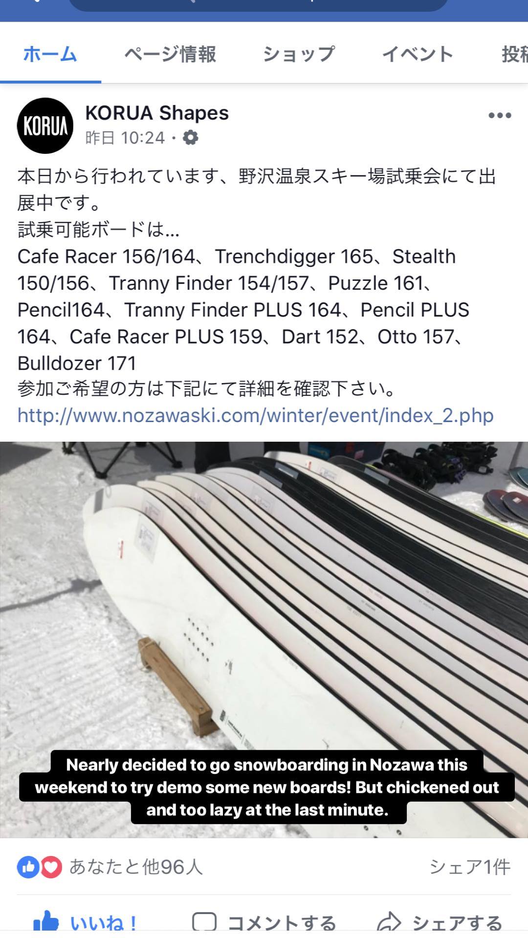 Image for post 1523671213