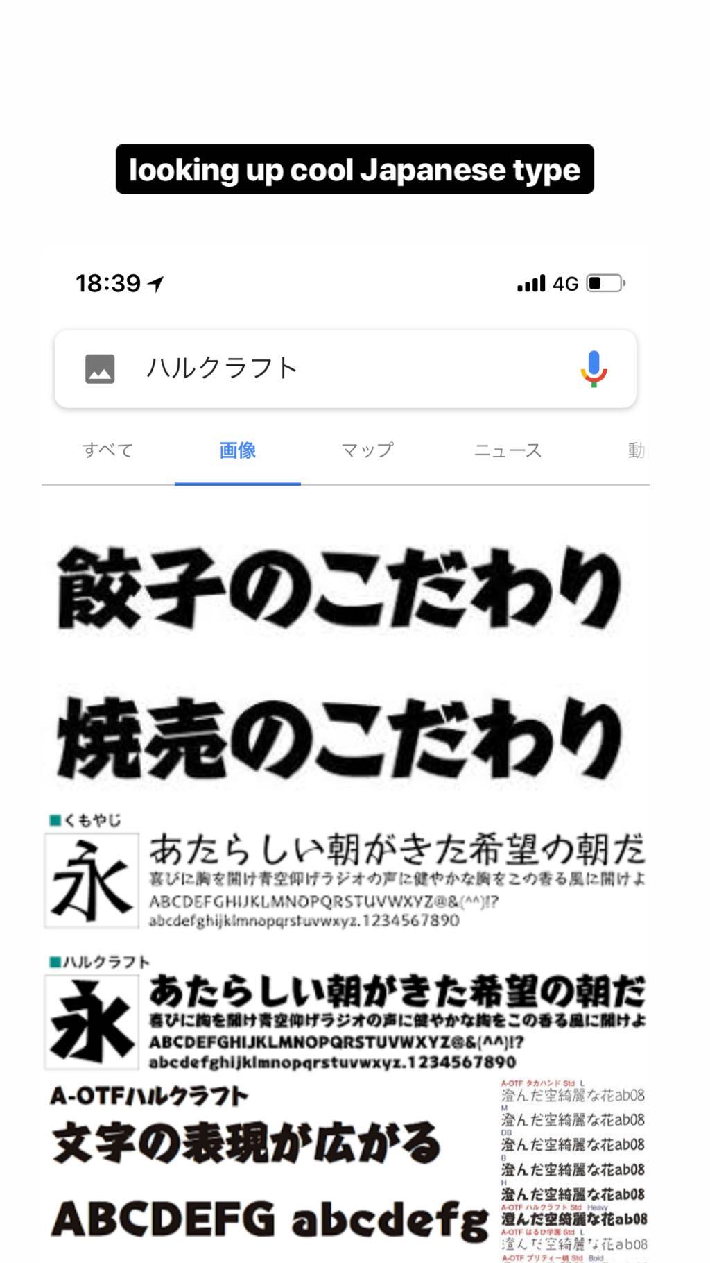 Image for post 1526119573