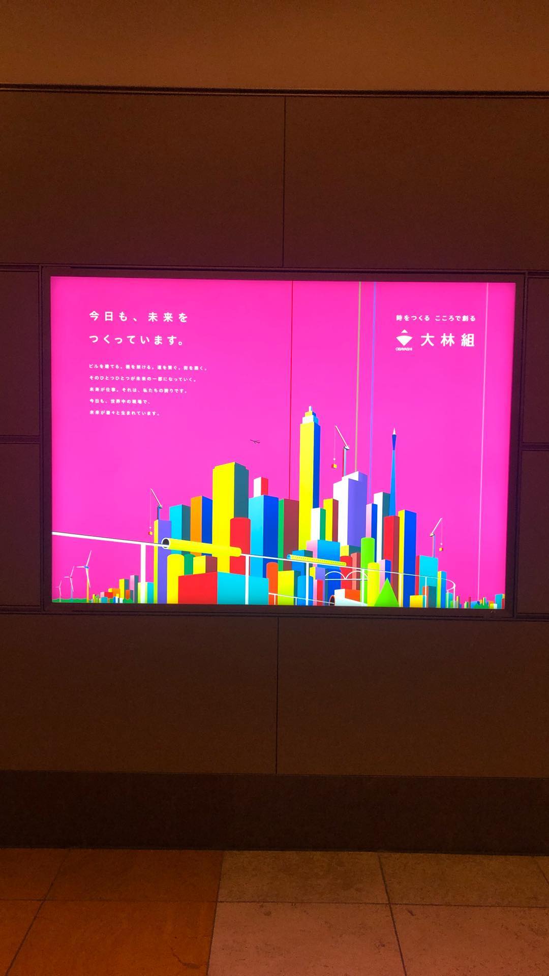 Image for post 1528474281