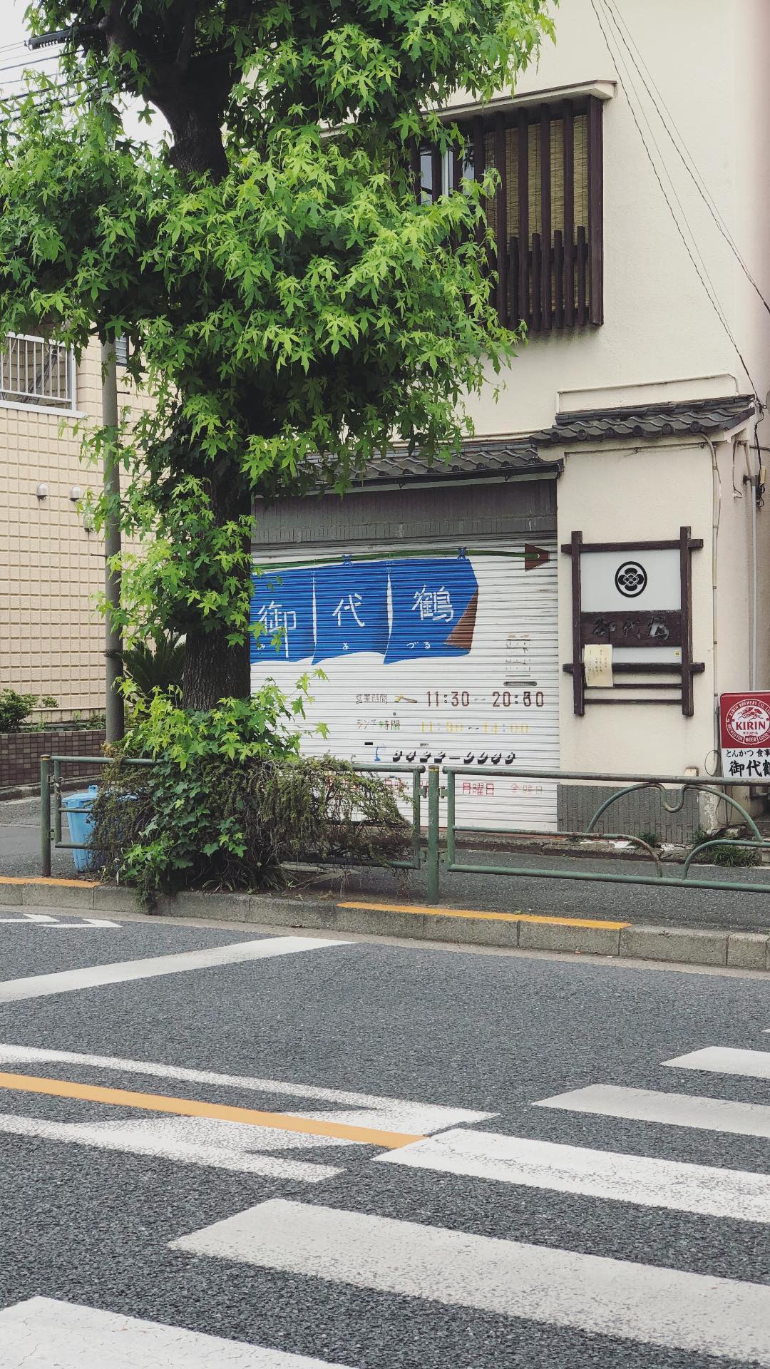 Image for post 1529216253