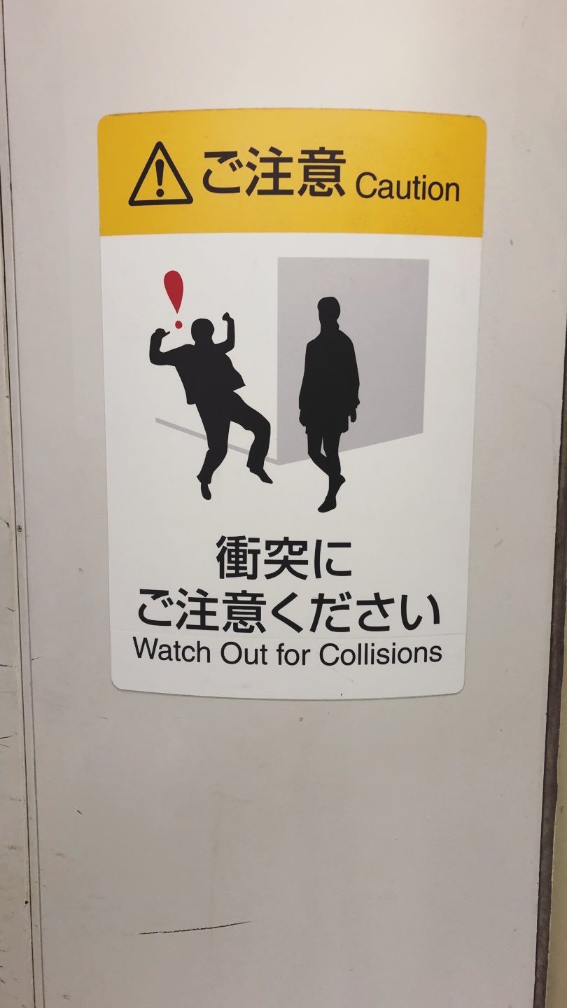 Image for post 1530313423