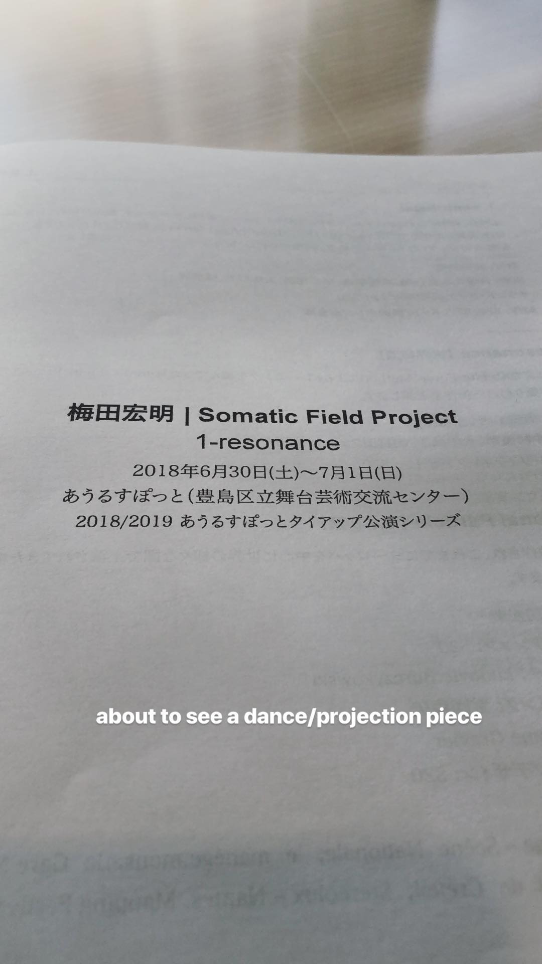 Image for post 1530423825