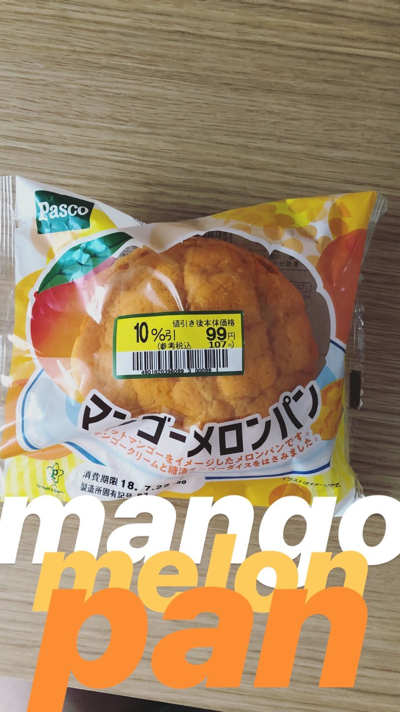 Image for post 1532160393