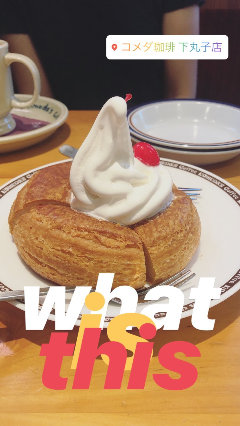 Image for post 1532838845