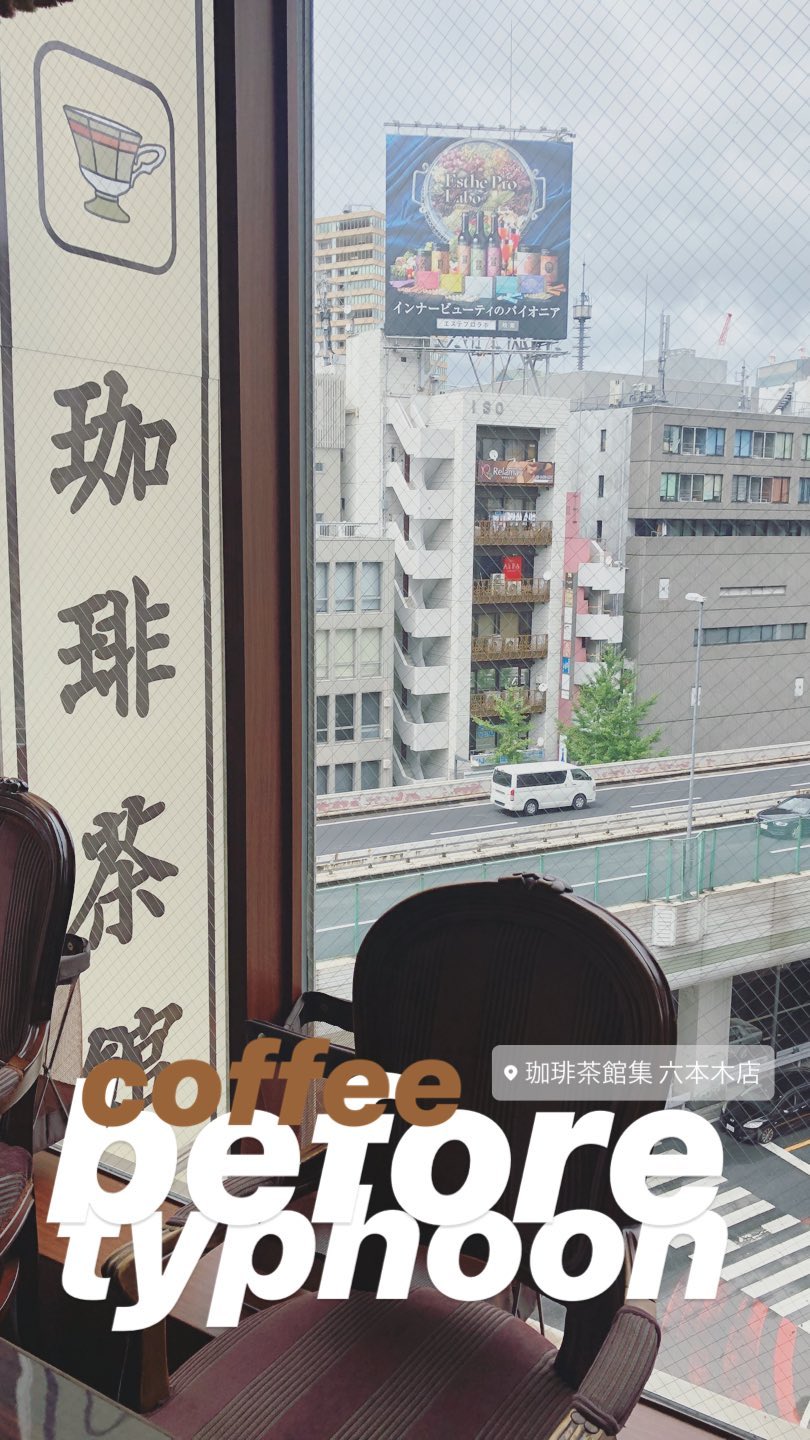 Image for post 1532751588