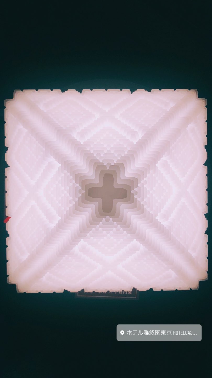 Image for post 1533397133