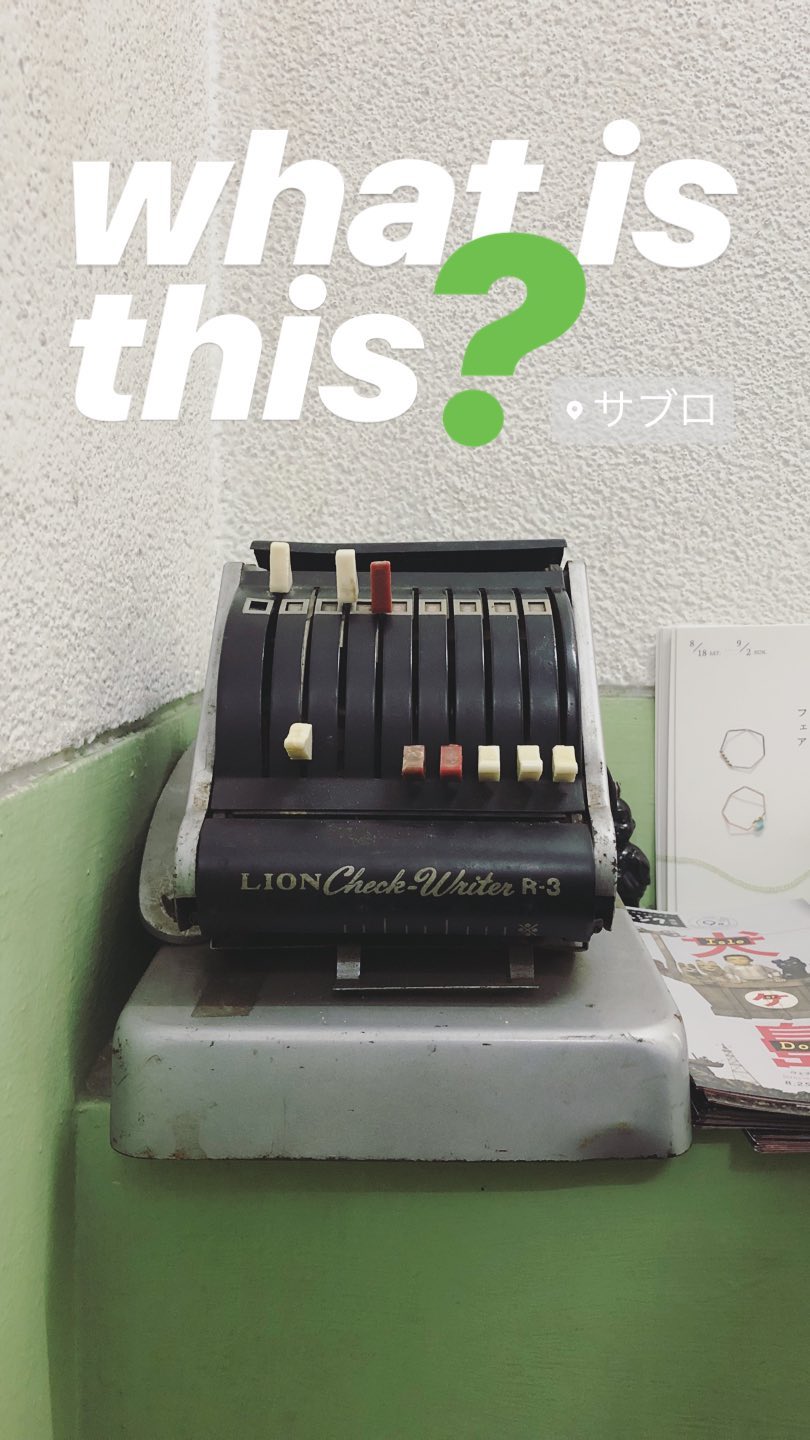 Image for post 1535779284
