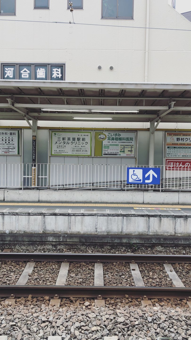 Image for post 1535884569