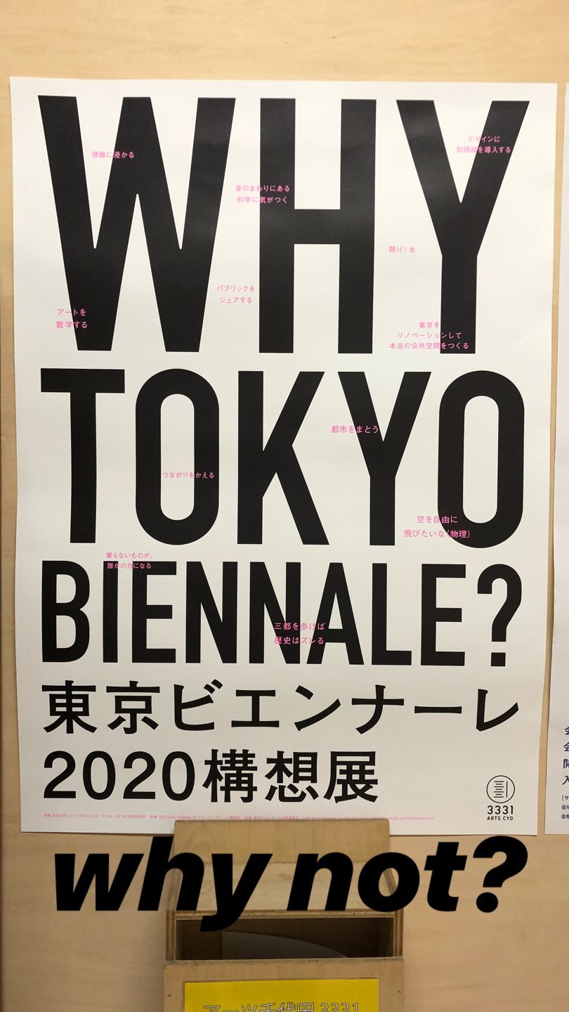 Image for post 1537081091