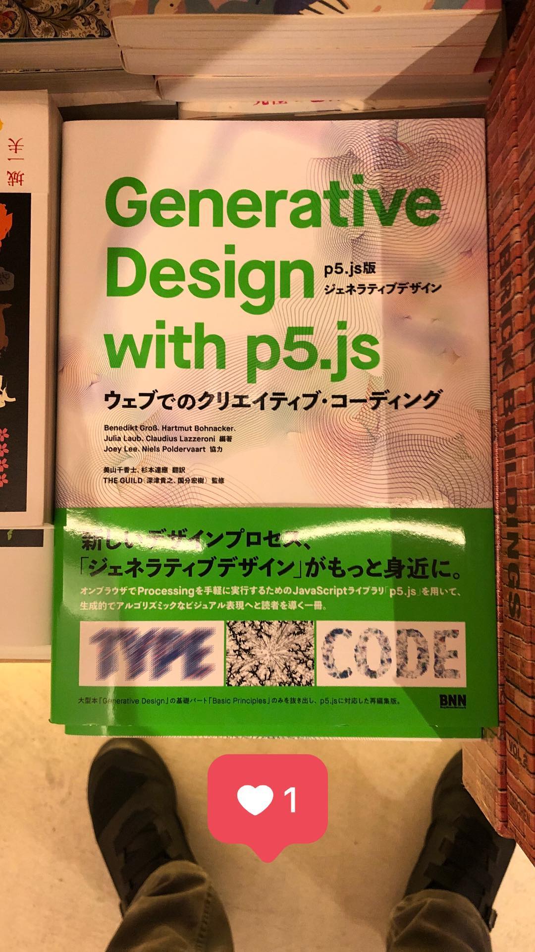 Image for post 1539343964