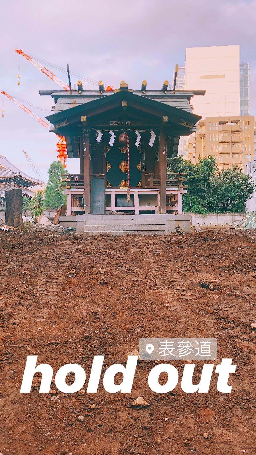 Image for post 1539520658