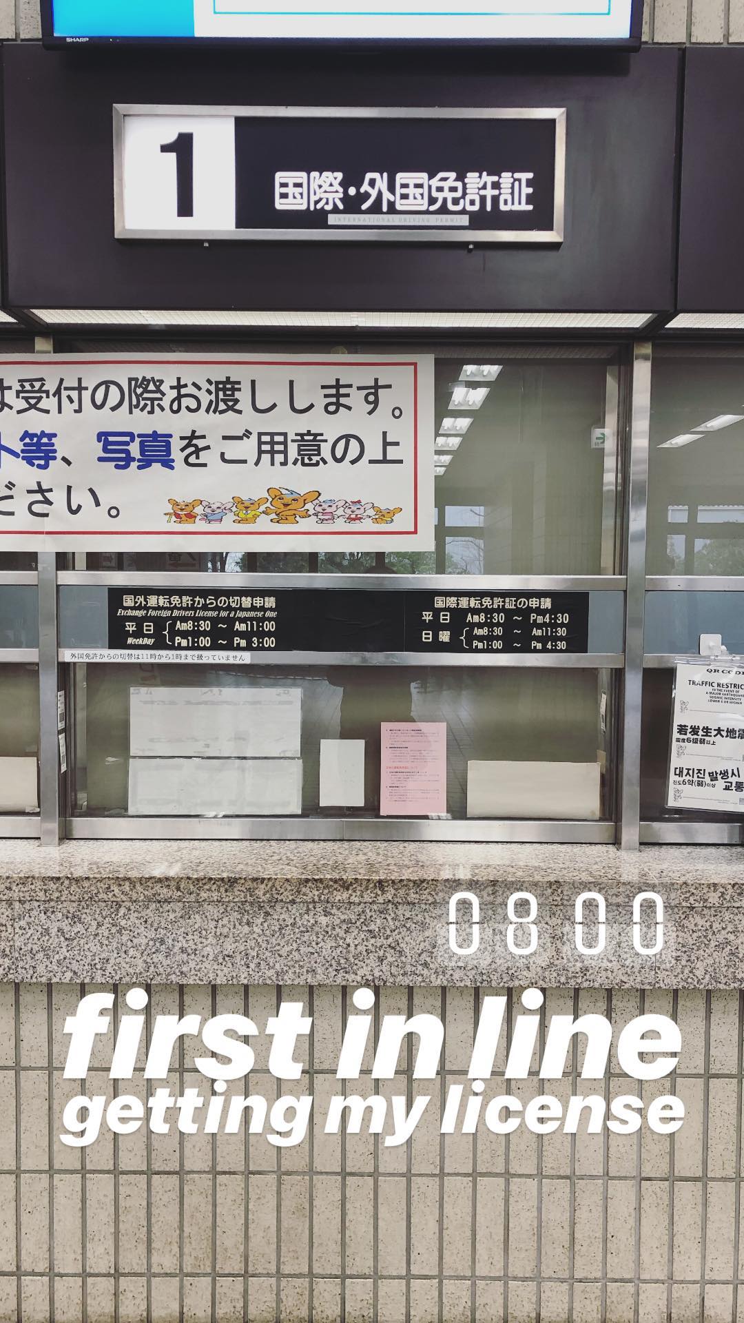 Image for post 1544144874