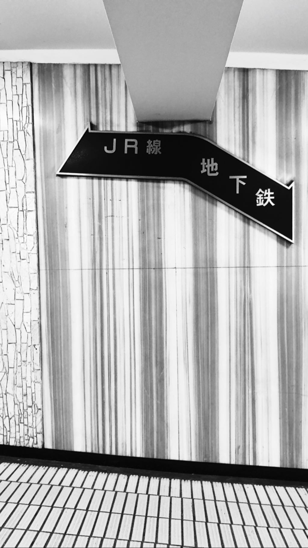 Image for post 1544888030