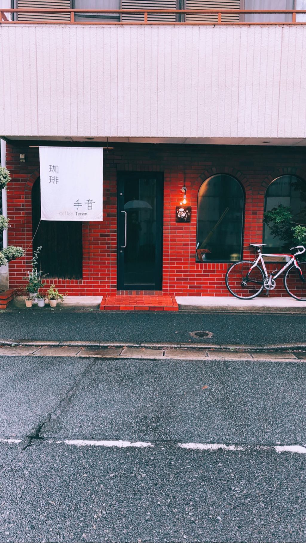 Image for post 1545575992