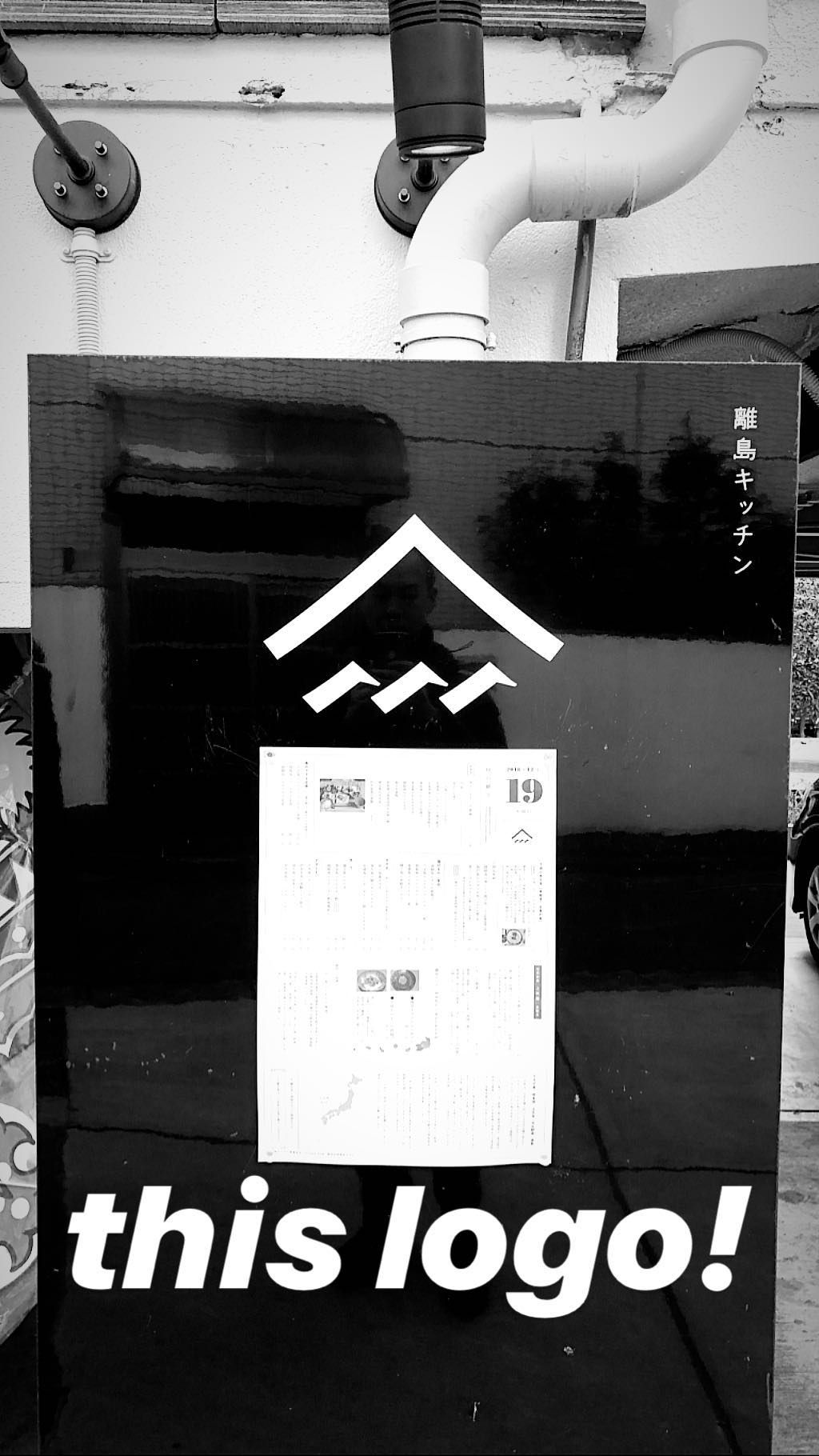 Image for post 1545234231