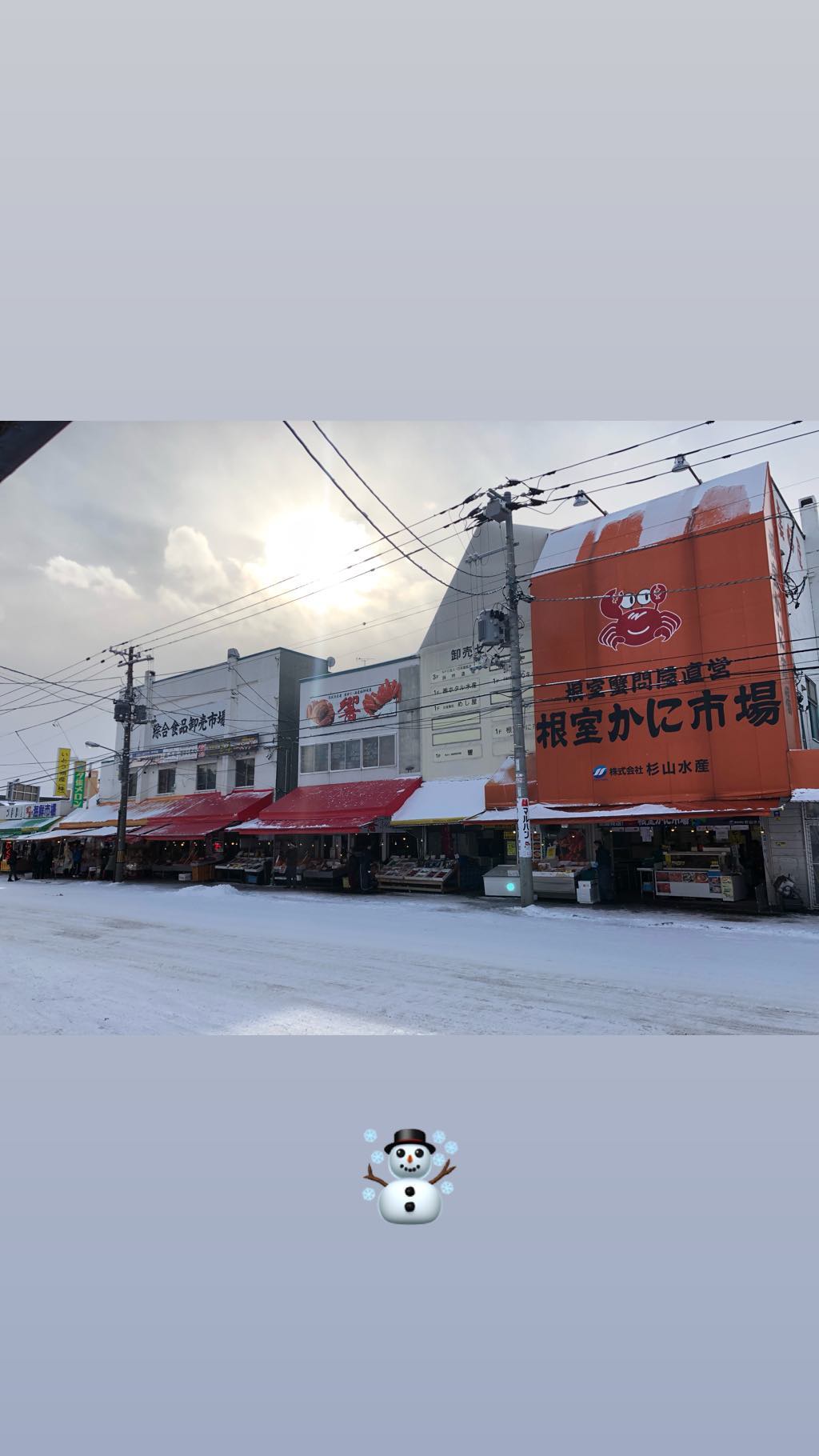 Image for post 1545883011