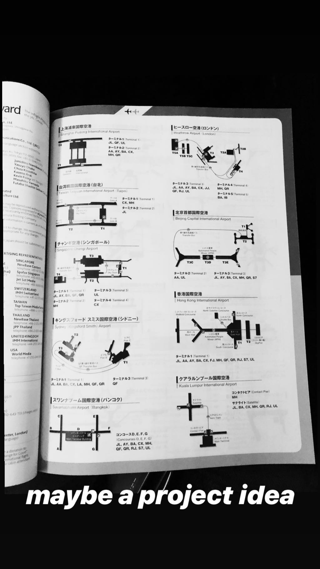 Image for post 1556797439