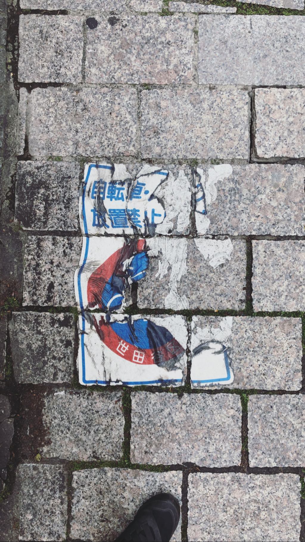 Image for post 1557025839