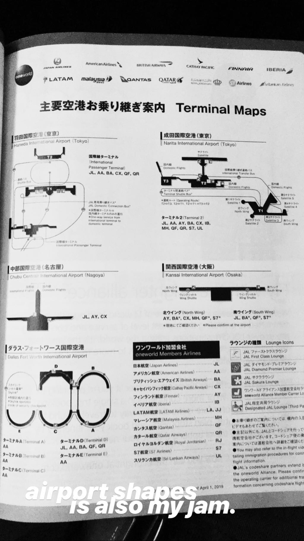 Image for post 1556797325