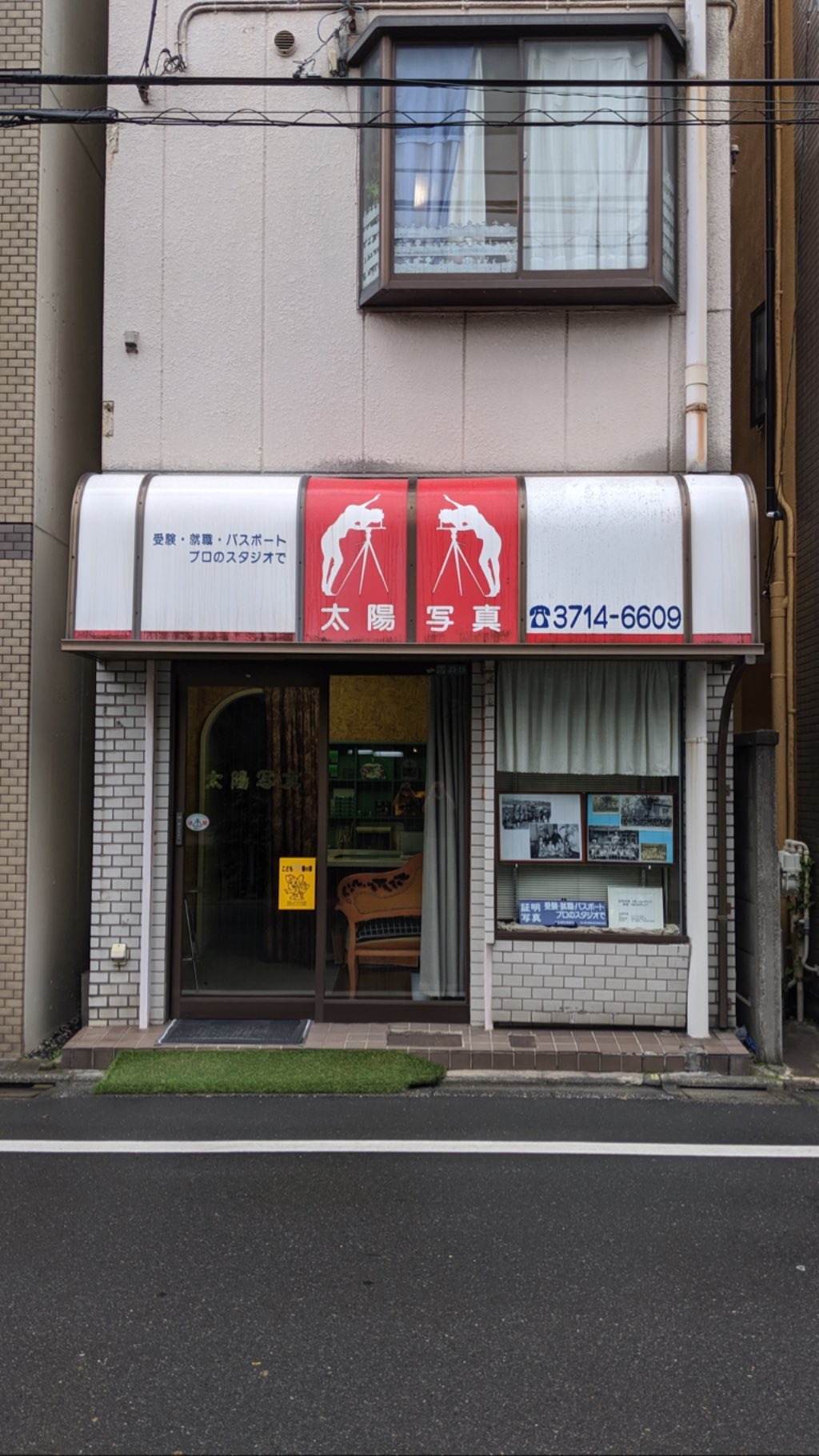 Image for post 1563034967