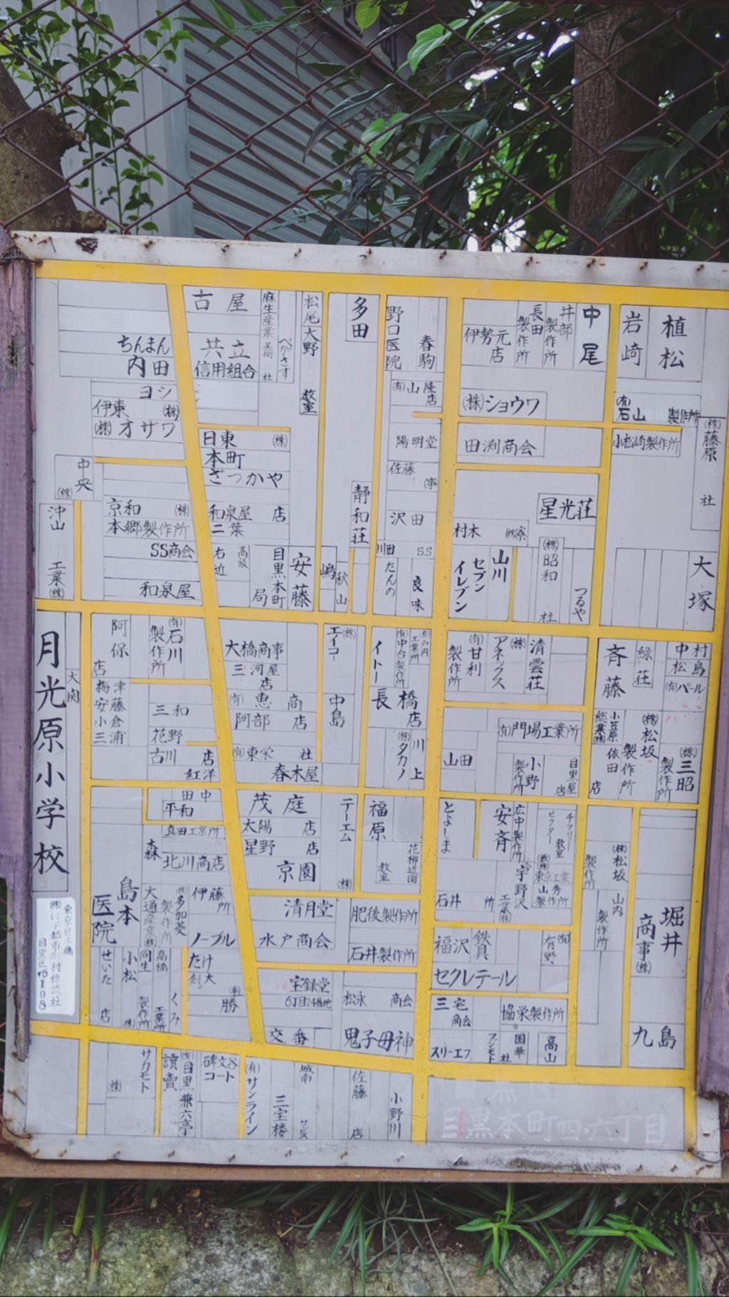 Image for post 1563034987
