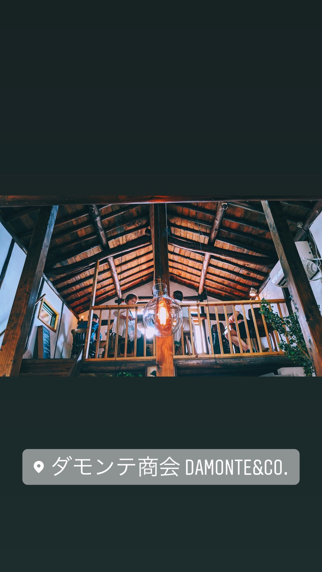 Image for post 1565767189