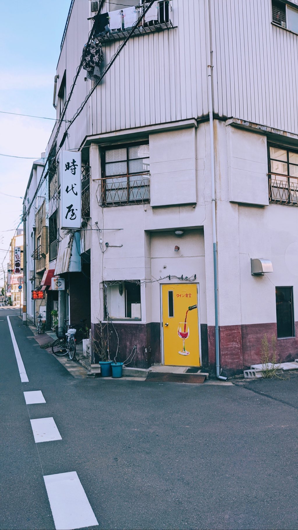 Image for post 1565705800