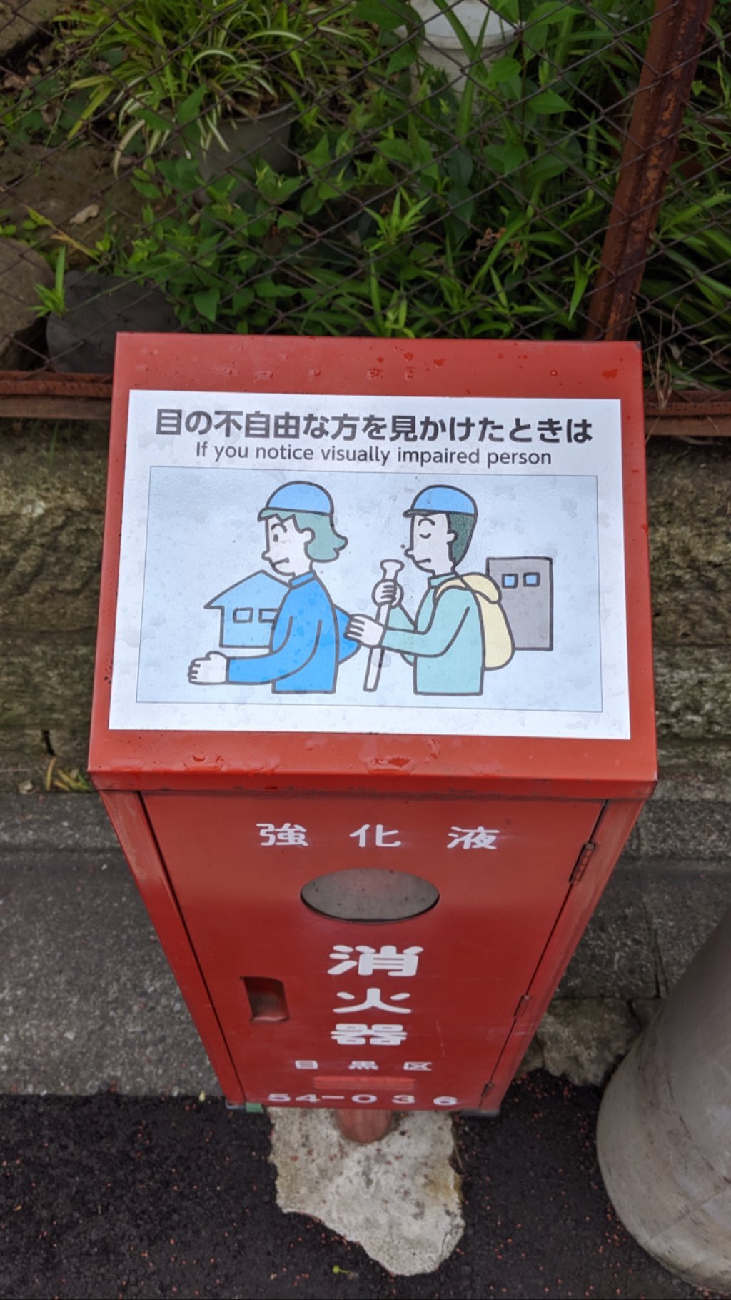 Image for post 1563034979
