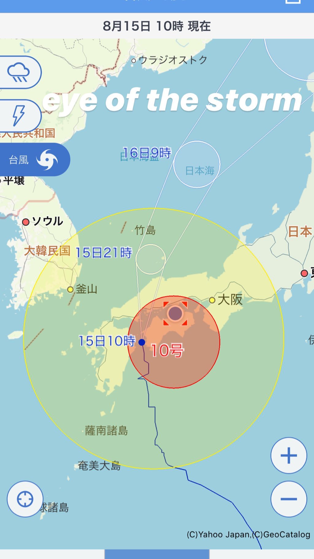 Image for post 1565834848
