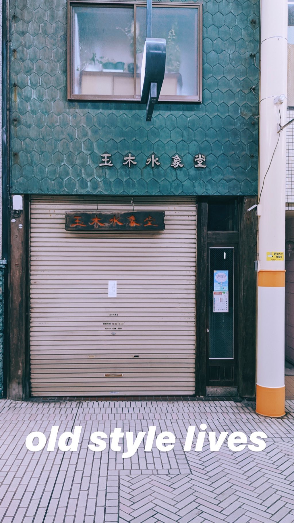 Image for post 1565704859