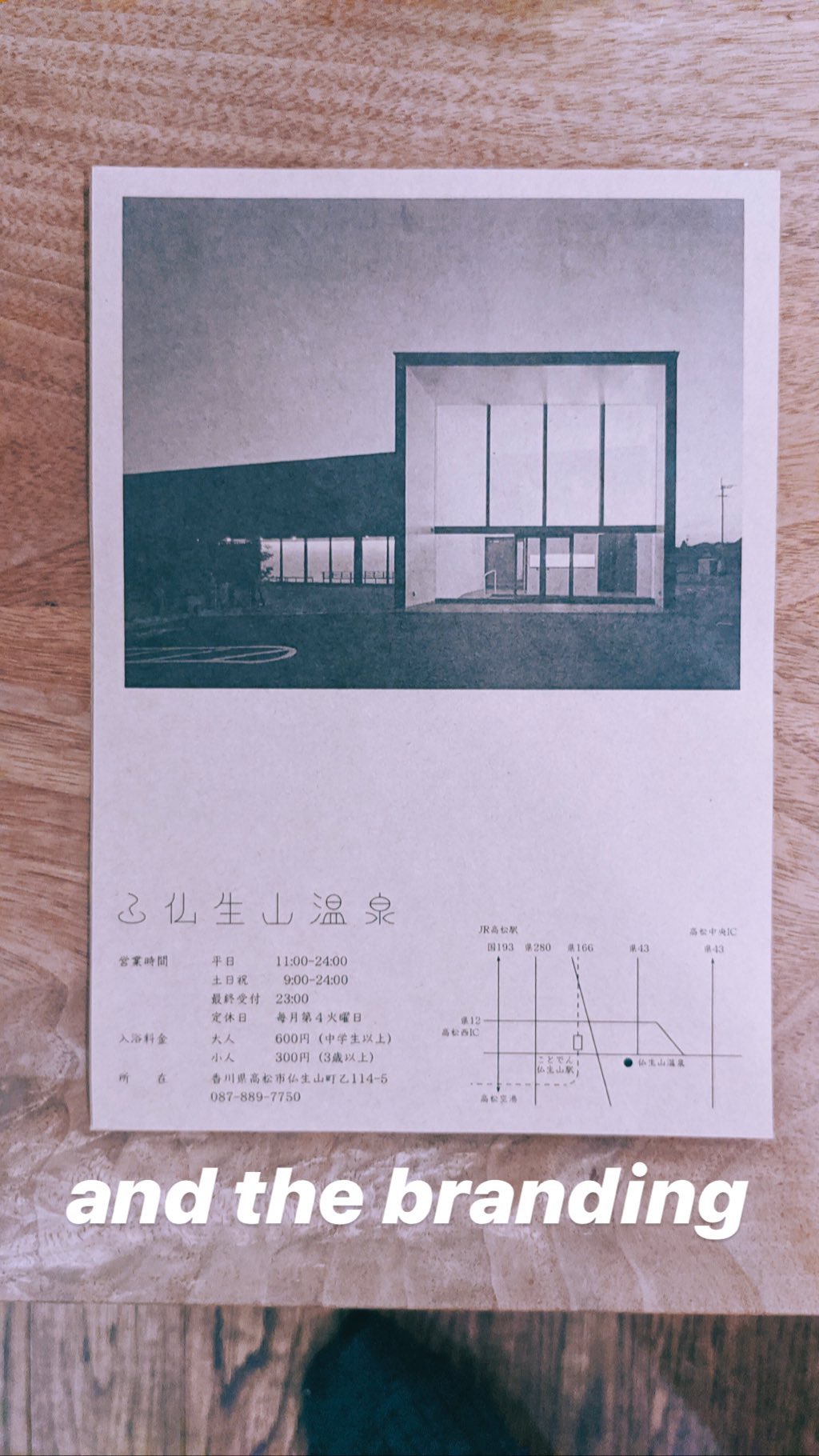 Image for post 1565767350