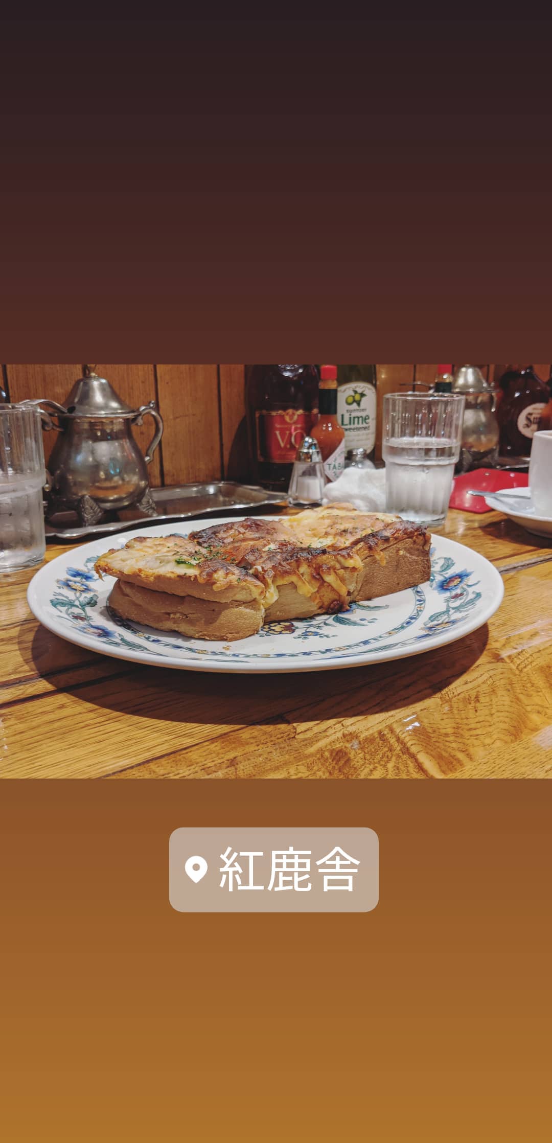 Image for post 1576913581