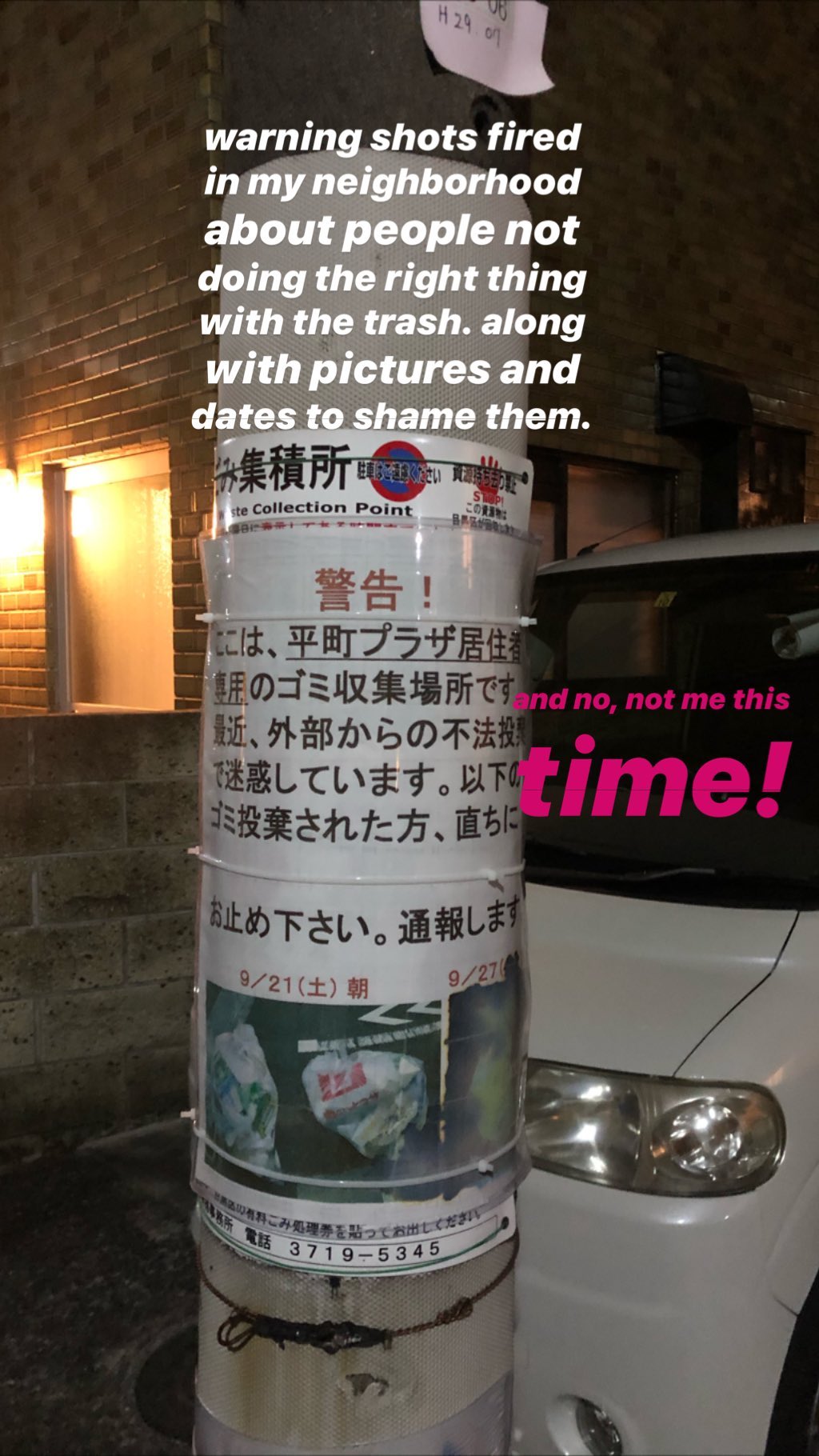 Image for post 1571926707