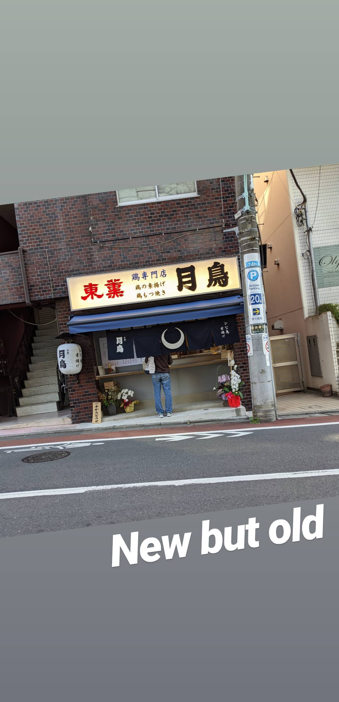 Image for post 1573967324
