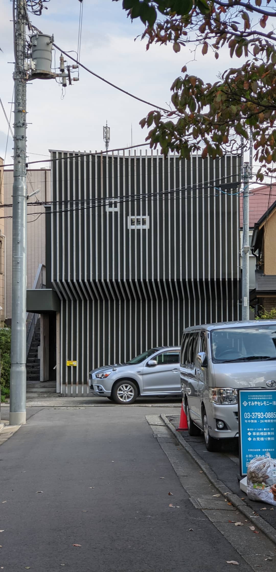 Image for post 1572173729