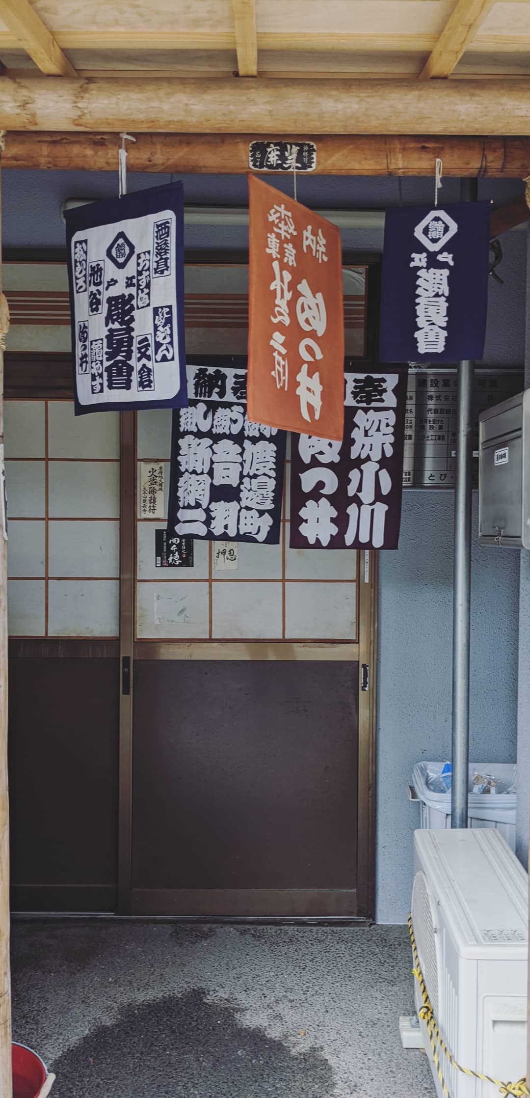 Image for post 1590162769
