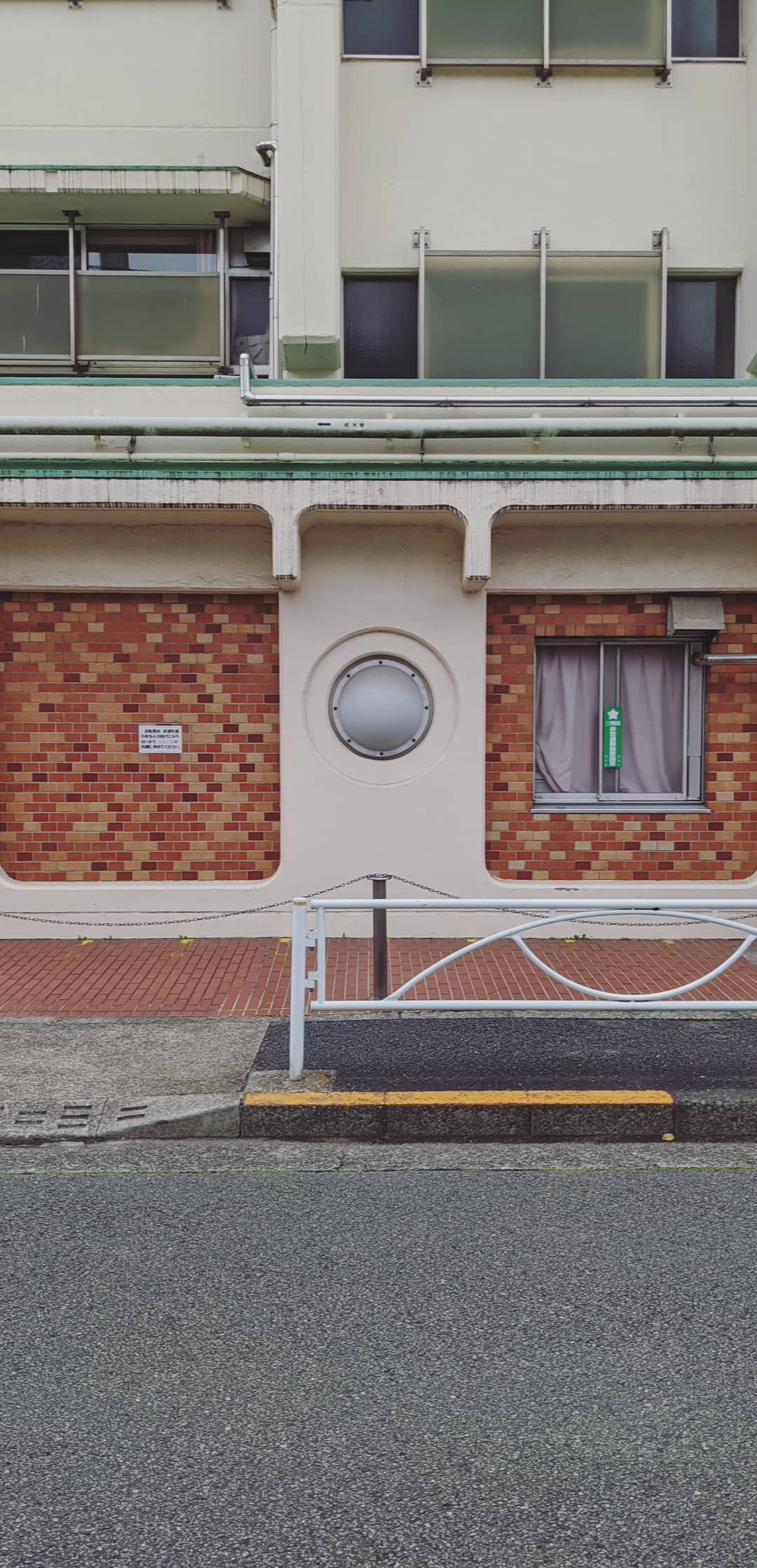 Image for post 1590162590