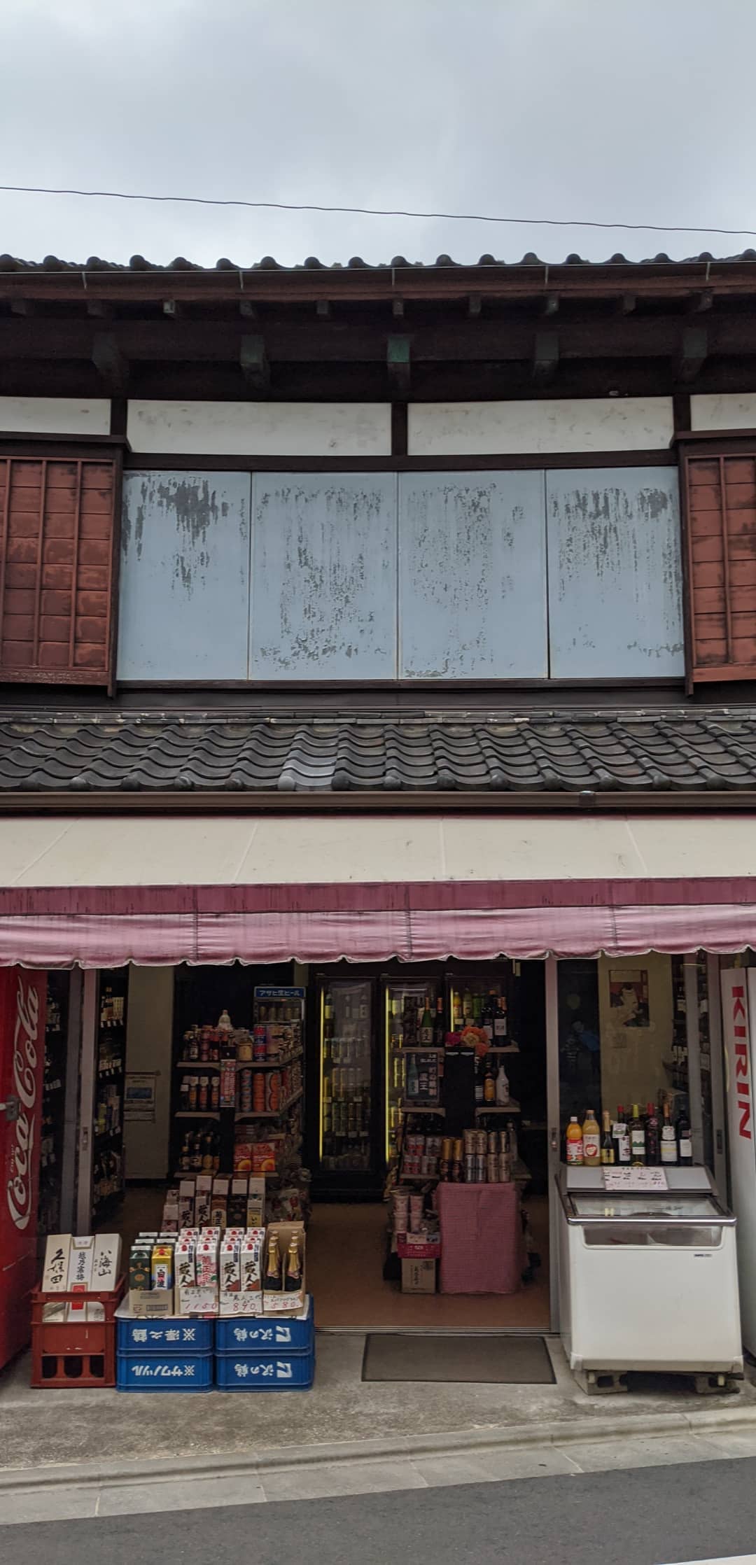 Image for post 1590163068