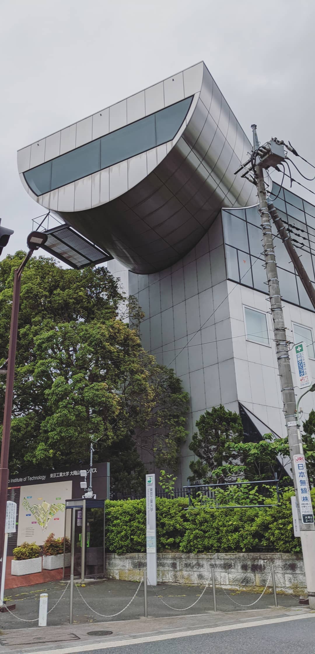 Image for post 1590162874