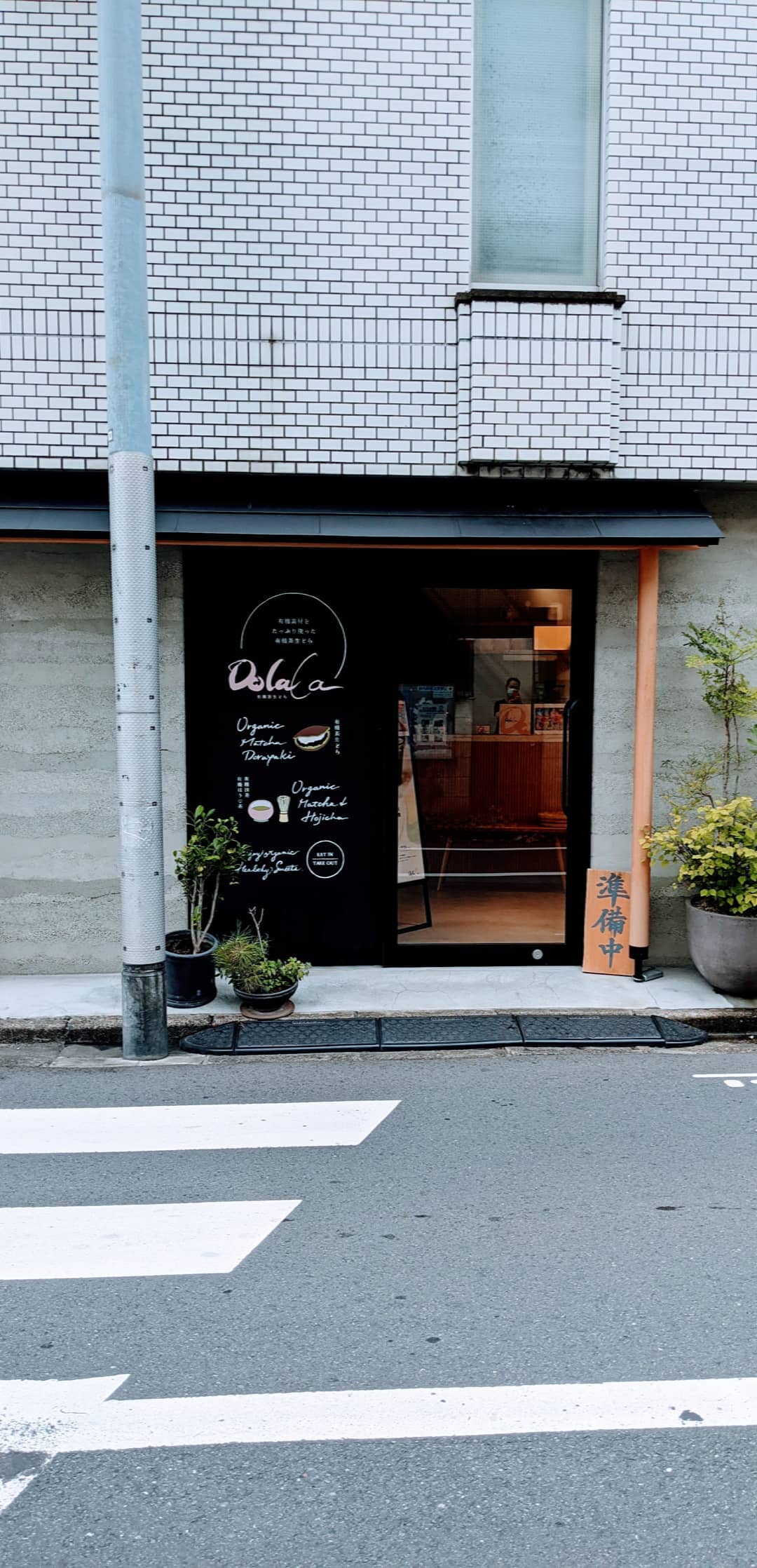 Image for post 1600531127