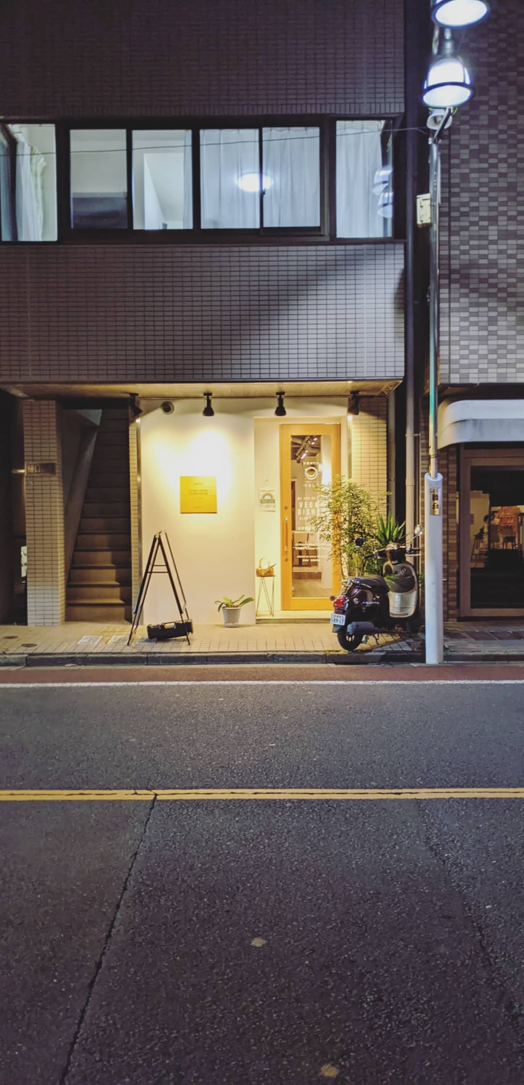Image for post 1600531604