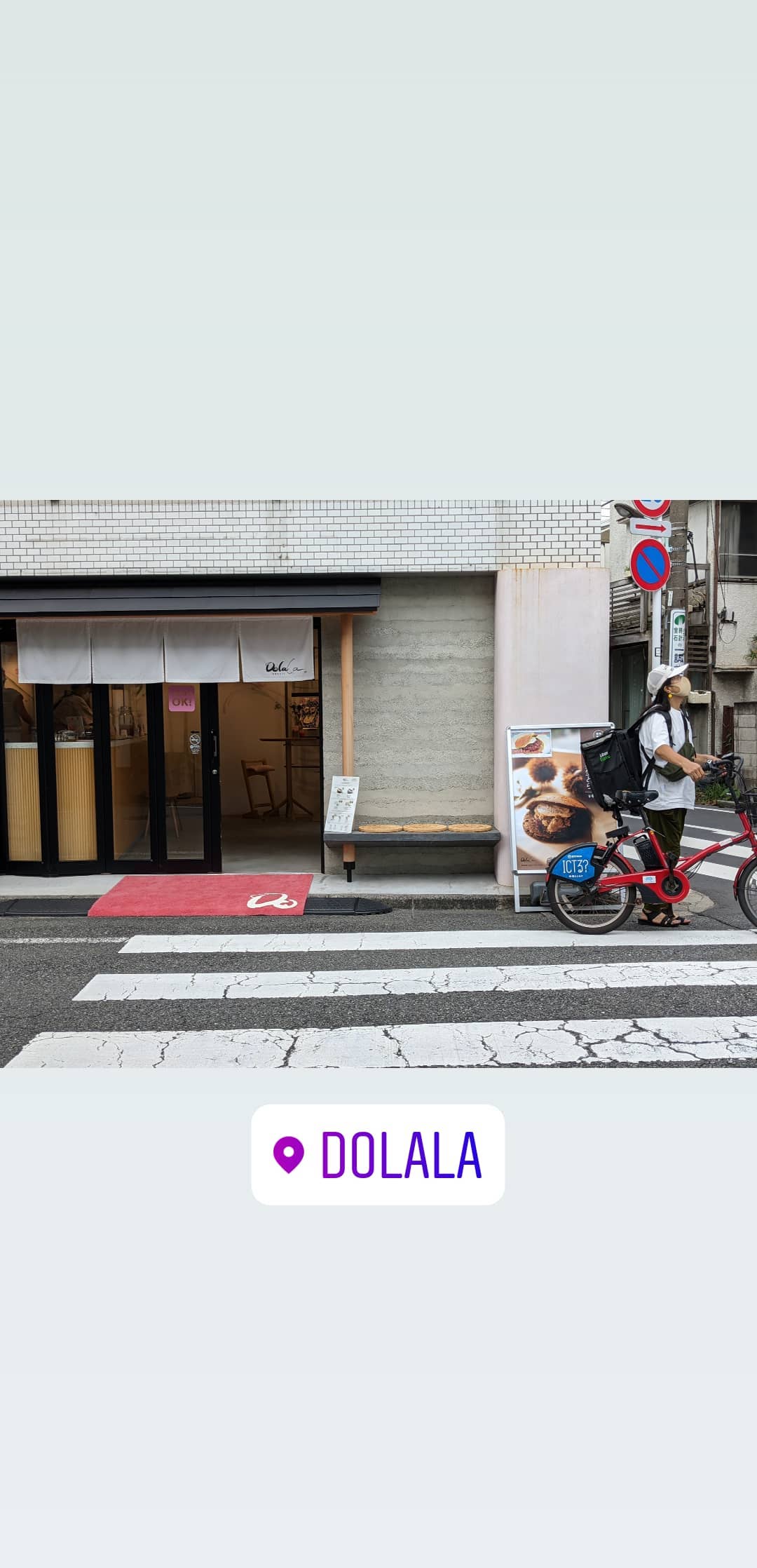Image for post 1600531211