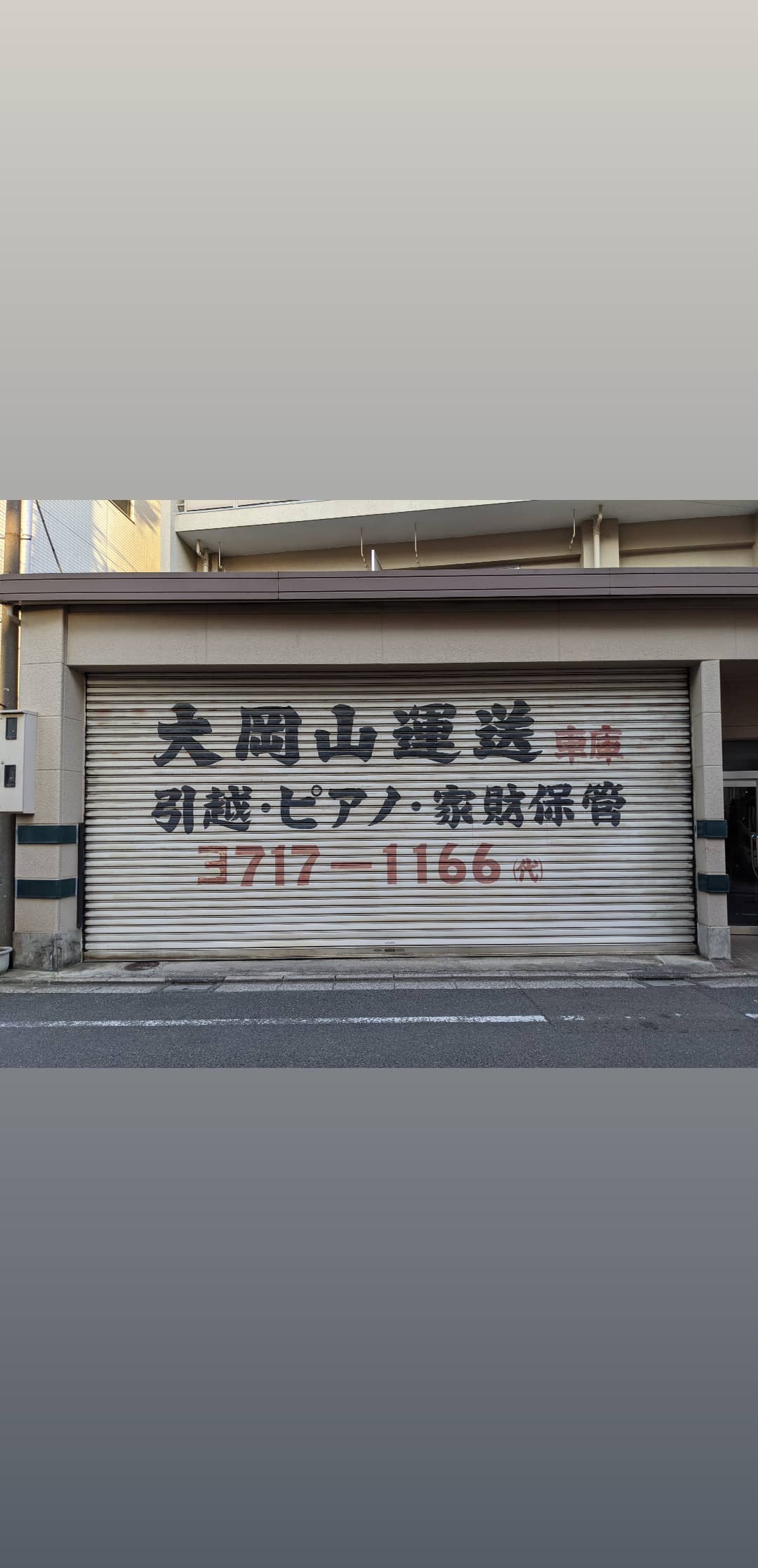 Image for post 1600681418