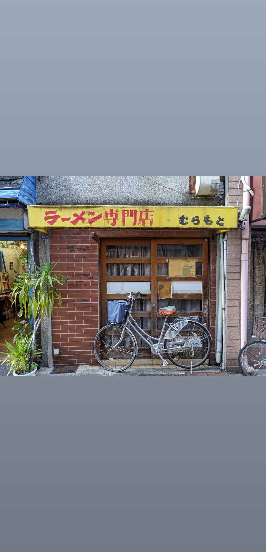 Image for post 1600681411