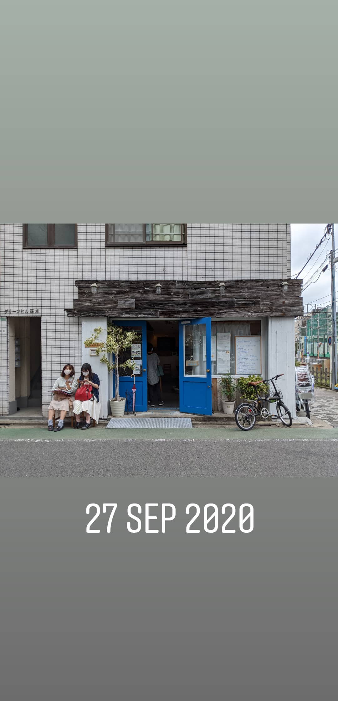 Image for post 1601393417