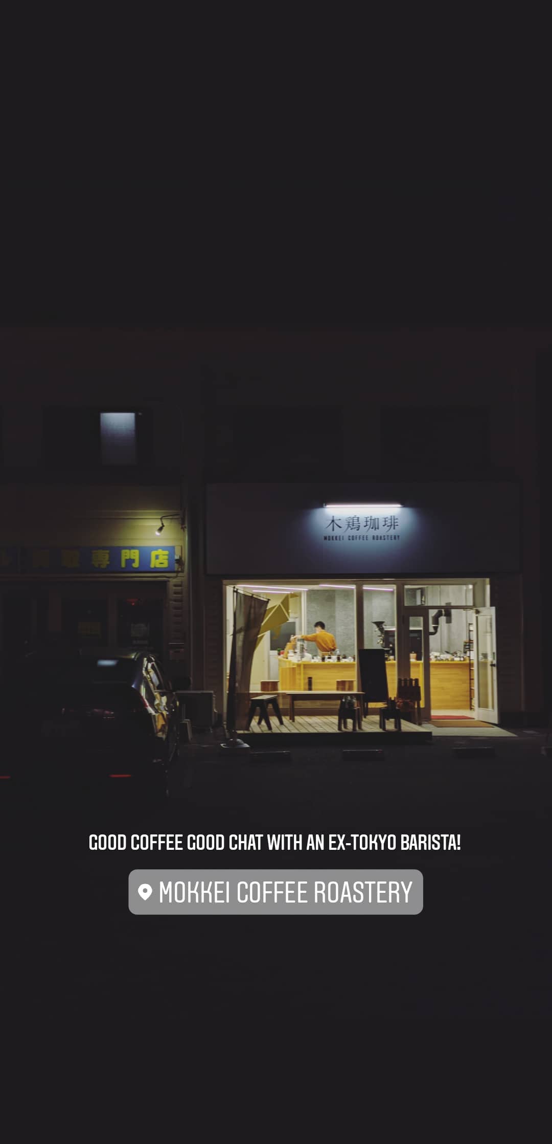 Image for post 1601720410