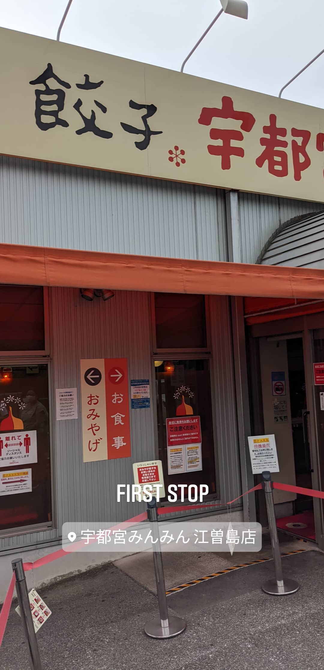 Image for post 1601709988