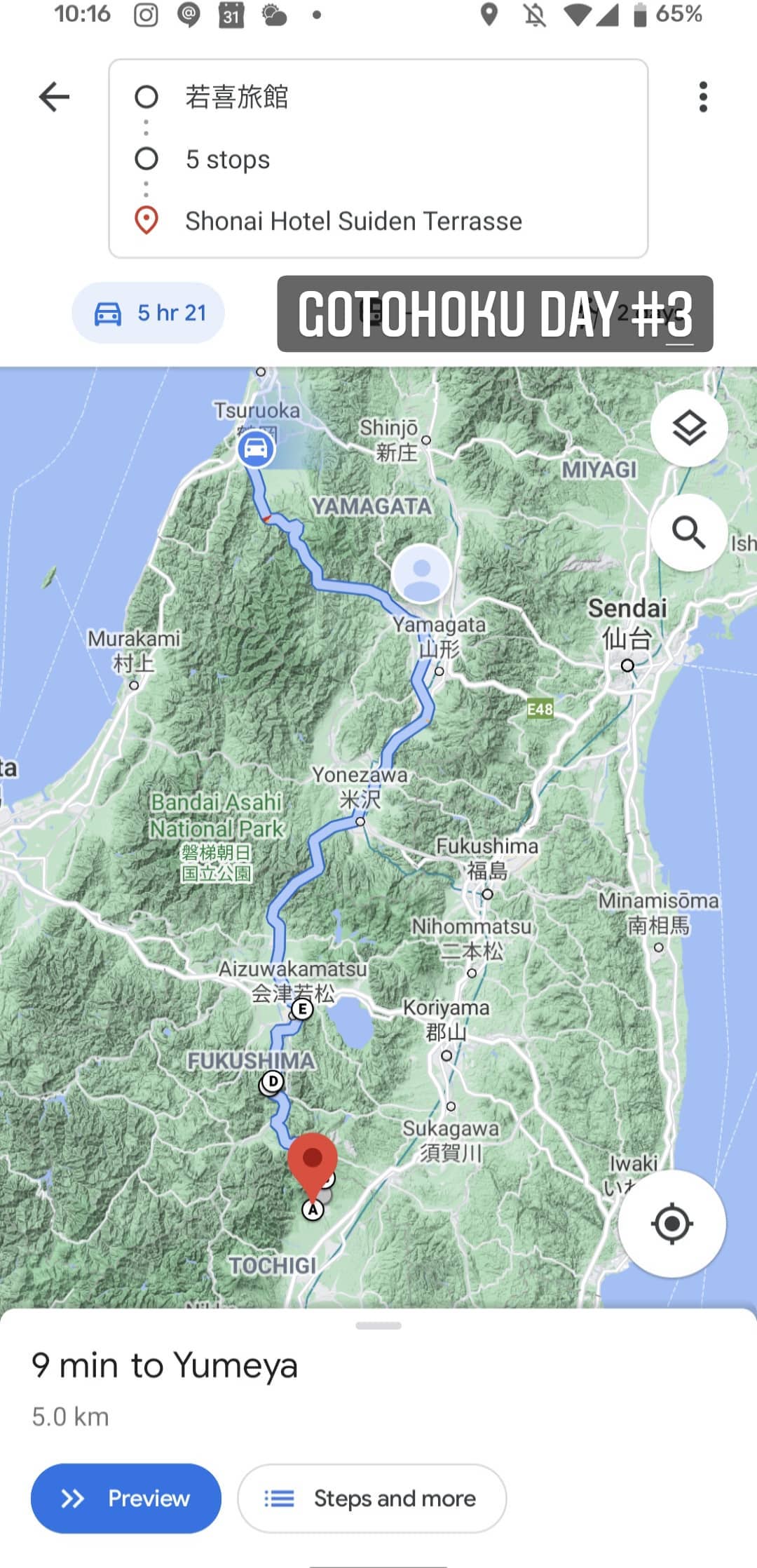 Image for post 1601943581