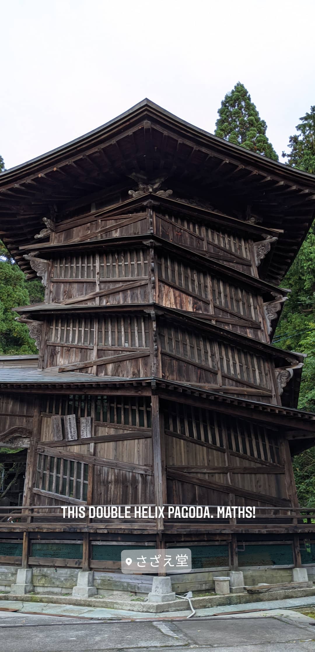 Image for post 1601965777