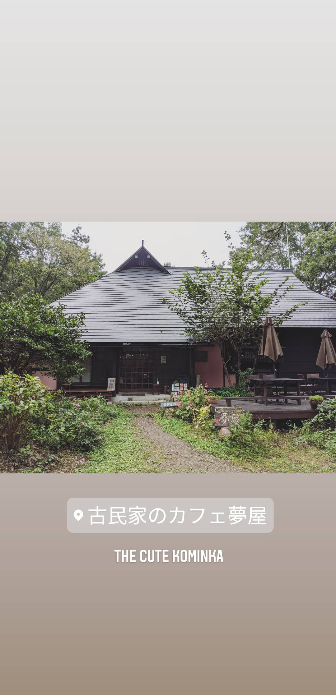 Image for post 1601943872